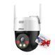 DH-P5AE-PV (4мм) 5 MP Dual Light IP PT WiFi 400 фото 1