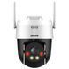 DH-P5AE-PV (4мм) 5 MP Dual Light IP PT WiFi 400 фото 2