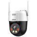 DH-P5AE-PV (4мм) 5 MP Dual Light IP PT WiFi 400 фото 3