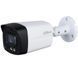 DH-HAC-HFW1200TLMP-IL-A (2.8мм) 2 МП Smart Dual Light HDCVI 459 фото 2