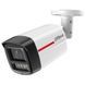 IP відеокамера Dahua DH-IPC-HFW2849TL-S-PRO 8МП (3.6мм) 994 фото 1