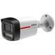 IP відеокамера Dahua DH-IPC-HFW2849TL-S-PRO 8МП (3.6мм) 994 фото 2