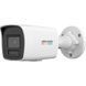 DS-2CD1027G2H-LIUF (2.8мм) 2 МП ColorVu Smart Hybrid Light 253 фото 1