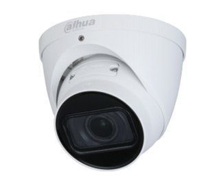 DH-IPC-HDW1431TP-ZS-S4 (2.8-12мм) 4Mп IЧ варіофокальна 419 фото