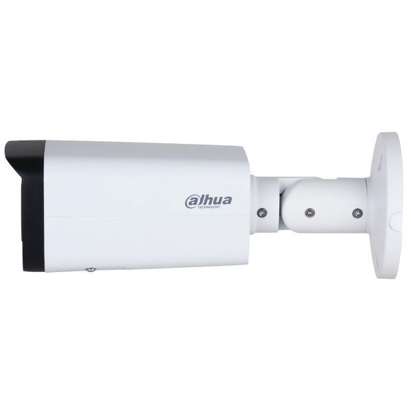DH-IPC-HFW2241T-ZS (2.7-13.5мм) 2 МП варіфокальна WizSense 423 фото
