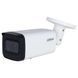 DH-IPC-HFW2241T-ZS (2.7-13.5мм) 2 МП варіфокальна WizSense 423 фото 2