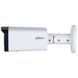 DH-IPC-HFW2241T-ZS (2.7-13.5мм) 2 МП варіфокальна WizSense 423 фото 3
