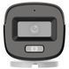 DS-2CE10DF3T-LFS&nbsp;(3.6мм) 2МП Smart Hybrid Light ColorVu 309 фото 2