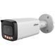 IP відеокамера Dahua DH-IPC-HFW21249T-S-IL 12МП (2.8мм) 1041 фото 1