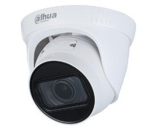 DH-IPC-HDW1230T1-ZS-S5 (2.8-12мм) 2Mп IP Dahua варіофокальна 431 фото