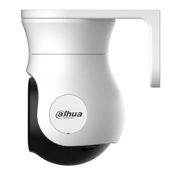DH-HAC-PT1500AP-IL-A (2.8мм) 5МП Smart Dual Light HDCVI PT 481 фото