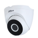 4 MP IR WiFi Eyeball DH-IPC-HDW1430DT-SAW (2.8мм) 020 фото 1