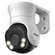 DH-HAC-PT1500AP-IL-A (2.8мм) 5МП Smart Dual Light HDCVI PT 481 фото 1