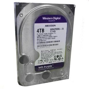 WD42PURU-78 Жорсткий диск 570 фото