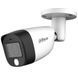 DH-HAC-HFW1500CMP-IL-A&nbsp;(2.8мм) 5 МП Smart Dual Light HDCVI 485 фото 1