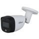 DH-HAC-HFW1500CMP-IL-A&nbsp;(2.8мм) 5 МП Smart Dual Light HDCVI 485 фото 2