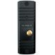 Slinex ML-16HD(Black)+SQ-04M(White) Комплект&nbsp;відеодомофону 720 фото 7