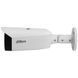 DH-IPC-HFW3449T1-AS-PV (2.8мм) 4МП WizSense IP з активним відлякуванням 437 фото 3