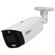 DH-IPC-HFW3449T1-AS-PV (2.8мм) 4МП WizSense IP з активним відлякуванням 437 фото 2