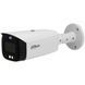 DH-IPC-HFW3449T1-AS-PV (2.8мм) 4МП WizSense IP з активним відлякуванням 437 фото 1