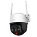 Cruiser 4G (IPC-S21FTP-EU) 1080P 4G P&T 176 фото 1