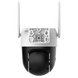 IP відеокамера Dahua DH-P5AE-PV-4G (4мм) 4G 976 фото 2