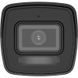 DS-2CD1023G2-LIUF&nbsp;(4мм) 2 МП Smart Hybrid Light IP67 з мікрофоном 228 фото 2