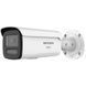 IP відеокамера Hikvision DS-2CD2T47G3-LIY 4МП ColorVu (2.8мм) 1036 фото 1